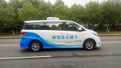 Mini Size Film & Television Product TV Broadcasting RV